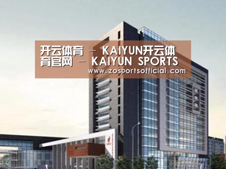 案例展示七