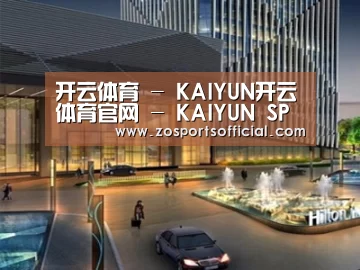 案例展示二